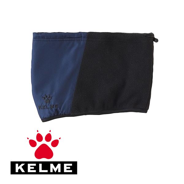 ケルメ（KELME,ケレメ）ネックウォーマー KCF298