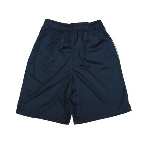 ケルメ(KELME,ケレメ) プラクティスパン...の詳細画像4