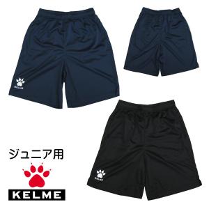 ケルメ（KELME,ケレメ） ジュニア用プラクティスパンツ（ハーフパンツ） KH21S734J｜footballshop-tom