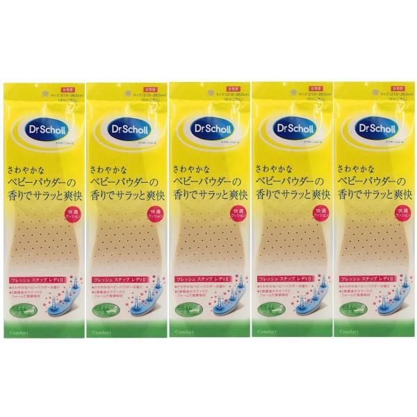 ドクターショールフレッシュステップレディII 5足パック 2重のラテックスフォームが足へのショックを...
