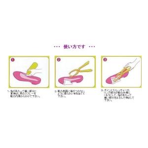 靴の部分伸ばしに モリト足痛部拡張器ポイントス...の詳細画像1