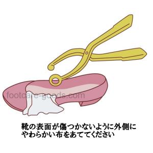 靴の部分伸ばしに「足痛部拡張器ポイントストレッ...の詳細画像2