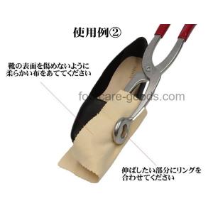 靴の部分伸ばしに「足痛部拡張器ポイントストレッ...の詳細画像5