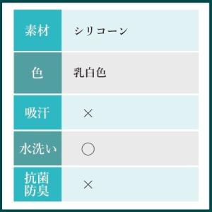 MOVI GEL ハンマートゥ クッション 衝...の詳細画像4