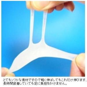 MOVI GEL ハンマートゥ クッション 衝...の詳細画像5
