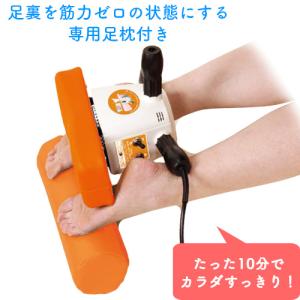 フットケアショップ Yahoo ショッピング