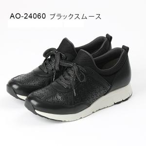 アシックス商事 AcureZ アキュアーズ A...の詳細画像4