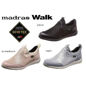 レディマドラス/madras マドラスウォーク ゴアテックス 防水 MWL1006 EVAソール スリッポン 2E レインシューズ｜footgear