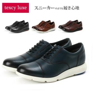 asics アシックス商事 texcy luxe テクシーリュクス TU7027 紳士靴 上位タイプ 2E 本革 ビジネス カジュアル｜エアースポット