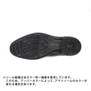 asics アシックス商事 texcy lux...の詳細画像3