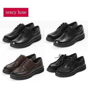 ASICS アシックス テクシーリュクス ブラック 008 26.0cm TU-8018