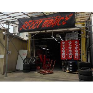 フットマジック 技術代行 Yahoo ショッピング