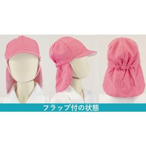 体操帽子 カラー帽子 保育園 幼稚園 熱中症対...の詳細画像3