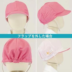体操帽子 カラー帽子 保育園 幼稚園 熱中症対...の詳細画像4