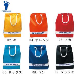 フットマーク 水泳バッグ スイムバック ボック...の詳細画像2