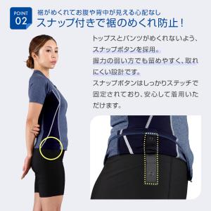 フィットネス水着 レディース セパレート ブラ...の詳細画像4