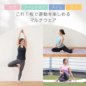 FOOTMARK ヨガウェア上下セット 121...の詳細画像1