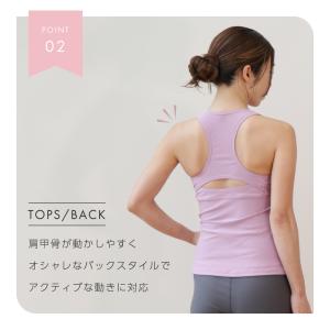 FOOTMARK ヨガウェア上下セット 121...の詳細画像3