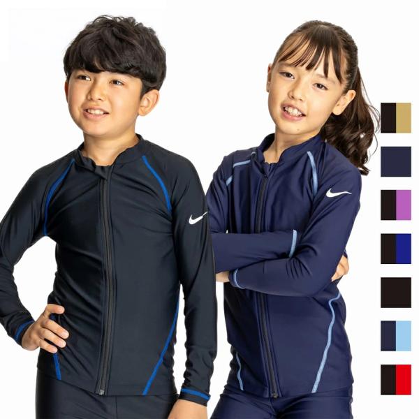 【NIKE SWIM公式】ナイキ SS25 ユニセックスジップ付き長袖ラッシュガード 1991109...