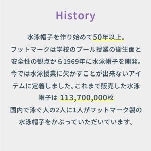 スプラッシュ2 202103の詳細画像1