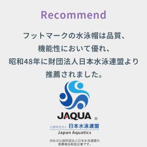 スプラッシュ2 202103の詳細画像2