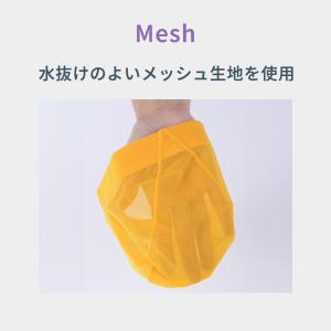 スプラッシュ2 202103の詳細画像4
