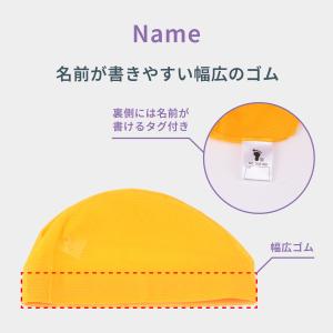 スプラッシュ2 202103の詳細画像5