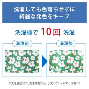 【2025年 新作】【フットマーク】長持ちする...の詳細画像3