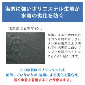 【2025年 新作】【フットマーク】長持ちする...の詳細画像4