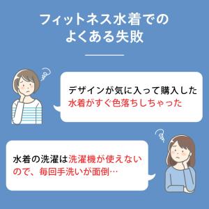 【2026年新作】FOOTMARK 長持ちする...の詳細画像1