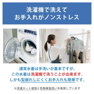 【2026年新作】FOOTMARK 長持ちする...の詳細画像5