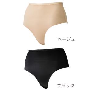 レディースハイウエストショーツ 250153 ...の詳細画像1