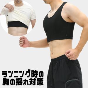 メンズ スポーツ インナー メンズスポーツブラ アンダーウェア 3100100 フットマーク