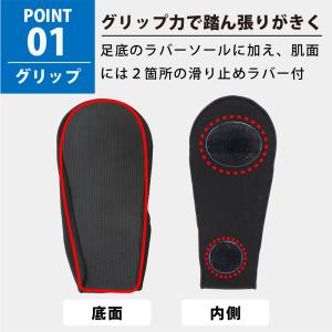 【FOOTMARK】訪問用靴下カバー 4030...の詳細画像3
