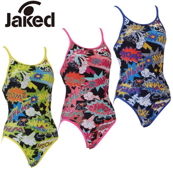 【Jaked】【2026SS】ハイパーバックスーツ 830377 Jaked ジャケッド レディース...