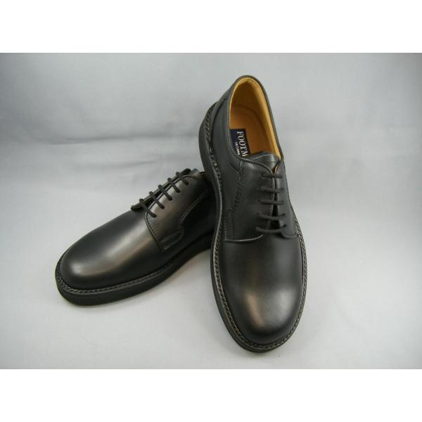Footmate フットメイトビジネス やや幅広4E 黒 1851 BL 4E