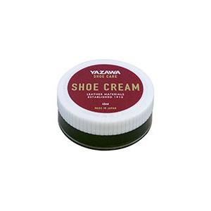 YAZAWA シュークリーム 45ml ブラック ダークブラウン ニュートラル ツヤ・栄養・革用・靴...