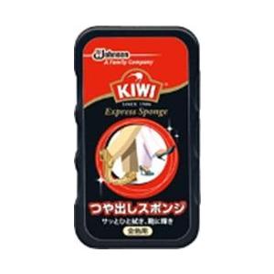 KIWI キィウイ エクスプレス つや出しスポンジ 全色 お手入れ・靴磨き・革靴