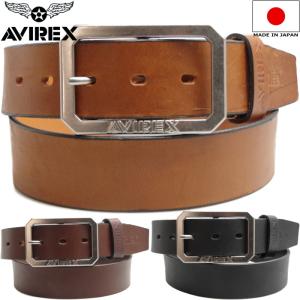 【本革】AVIREXベルト＆ミニバッグのセット AVIREX（アヴィレックス） 日本製 アビレックス GIベルト ガチャベルト