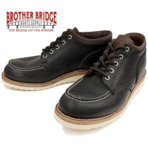 【SALE】 BROTHER BRIDGE ブラザーブリッジ MISSISSIPPI BBB-A001 ブラック モックトゥミッドカットブーツ オックスフォード メンズ レディース 本革｜footmonkey