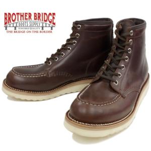 【SALE】 BROTHER BRIDGE ブラザーブリッジ RIOGRANDE BBB-A002 ブラウン モックトゥ ブーツ レースアップブーツ メンズ 本革 ワークブーツ 日本製｜footmonkey