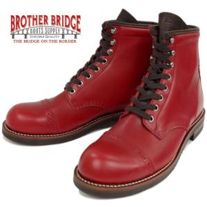 【SALE】BROTHER BRIDGE ブラザーブリッジ GUADIANA BBB-A004 レッド ストレートチップブーツ レースアップブーツ メンズ 本革 ワークブーツ 日本製｜footmonkey