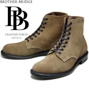 BROTHER BRIDGE ESCAPE ブラザーブリッジ エスケープ BBB-D015 LEAF