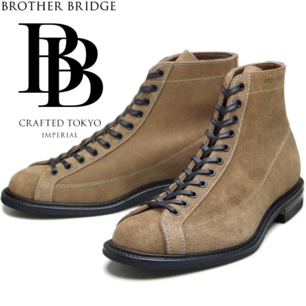 BROTHER BRIDGE HENRY ブラザーブリッジ ヘンリー BBB-S009 CUBANO...