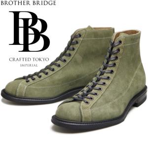 BROTHER BRIDGE HENRY ブラザーブリッジ ヘンリー BBB-S009 LEAF SUEDE リーフスエード ラインマンブーツ メンズ ブーツ 本革 モンキーブーツ ワークブーツ｜footmonkey