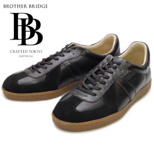 BROTHER BRIDGE GERMAN TRAINER ブラザーブリッジ ジャーマントレーナー BERLIN BBB-T001 ブラック/ブラックスエード メンズ スニーカー レザー｜footmonkey