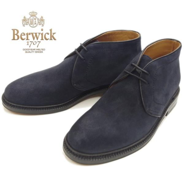 ●●バーウィック チャッカブーツ スエード Berwick ブーツ 370 ネイビースエード ビジネ...
