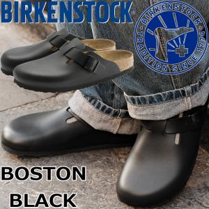 BIRKENSTOCK ビルケンシュトック ボストン スムースレザー ｜ メンズ