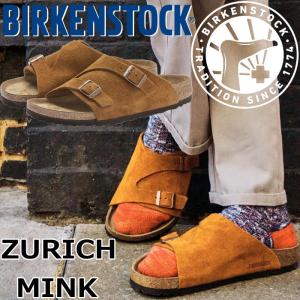 ビルケンシュトック チューリッヒ BIRKENSTOCK ZURICH 1023842 ミンク スエード スライドサンダル カジュアルシューズ メンズ サンダル レディース キャンプ｜footmonkey