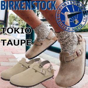 BIRKENSTOCK BOSTON ボストン コーデュロイ 42 Boston/ボストン| BIRKENSTOCKでオンラインショッピング